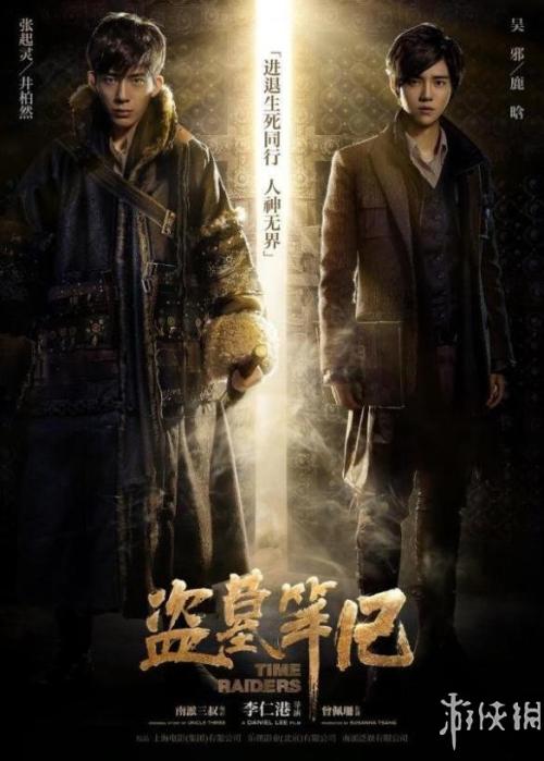 办理杰得森学院毕业证